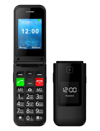 POWERTECH κινητό τηλέφωνο Sentry Dual II V2, 2 οθόνες, dual SIM, πλήκτρο SOS, μαύρο