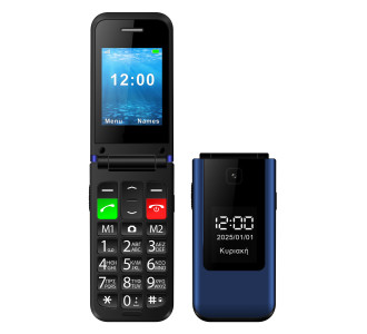 POWERTECH κινητό τηλέφωνο Sentry Dual II V2, 2 οθόνες, dual SIM, πλήκτρο SOS, μπλε
