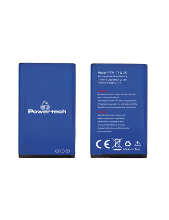POWERTECH Μπαταρία αντικατάστασης για τα κινητά PTM-07 & 08, 2800mAh