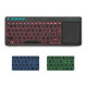 RIITEK ασύρματο πληκτρολόγιο Mini K18S με touchpad, RGB backlit, 2.4GHz & Bluetooth
