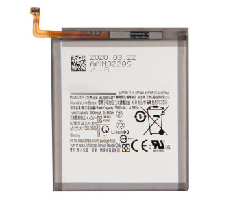 High Copy Μπαταρία SBAT-019 για Samsung S20, Li-ion 3800mAh