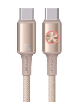 USAMS καλώδιο USB-C SJ751, 240W, 480Mbps, 1.2m, μπεζ