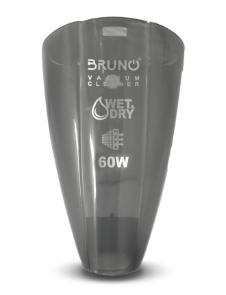 BRUNO ανταλλακτικό δοχείο συλλογής σκόνης για σκουπάκι BRUNO BRN-0126