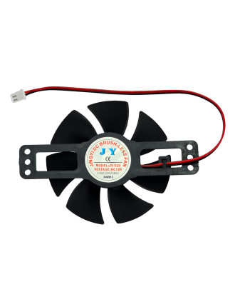 BRUNO ανταλλακτικό μοτέρ & ανεμιστήρας για BRN-0205 επαγωγική εστία