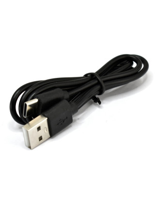 BRUNO ανταλλακτικό καλώδιο για BRN-0223 ξυριστική μηχανή