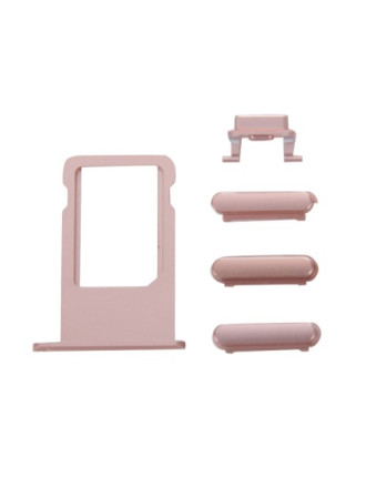 Πλαϊνά πλήκτρα και Βάση Sim για iPhone 7, Rose Gold