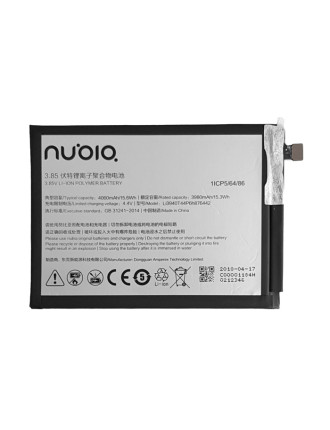 NUBIA ανταλλακτική μπαταρία για smartphone V18