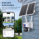 SECTEC smart ηλιακή κάμερα ST-538-6M-4G-EU-20W, dual lens, 3MP, 4G, SD, PTZ, IP65 SECTEC smart ηλιακή κάμερα ST-538-6M-4G-EU-20W, dual lens, 3MP, 4G, SD, PTZ, IP65