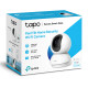 TP-LINK smart camera Tapo-C200 Full HD, Pan/Tilt, two-way audio, Ver. 1 TP-LINK smart camera Tapo-C200 Full HD, Pan/Tilt, two-way audio, Ver. 1