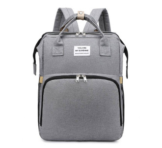 2 σε 1 τσάντα πλάτης & παιδικό κρεβατάκι TMV-0055, αδιάβροχη, γκρι 2 σε 1 τσάντα πλάτης & παιδικό κρεβατάκι TMV-0055, αδιάβροχη, γκρι