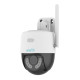 UNIARCH smart κάμερα UHO-P1A-M3F4D, 3MP, WiFi, PTZ, SD UNIARCH smart κάμερα UHO-P1A-M3F4D, 3MP, WiFi, PTZ, SD