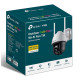 TP-LINK IP κάμερα VIGI C540-W, 4mm, 4MP, PTZ, Wi-Fi, SD, IP66, Ver. 1.0