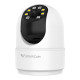 VSTARCAM smart κάμερα C4, 2MP, WiFi, PTZ, SD