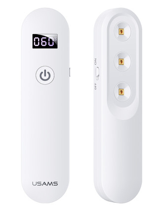 USAMS UV Αποστειρωτής ultra mini US-ZB159,με οθόνη & μπαταρία, λευκός USAMS UV Αποστειρωτής ultra mini US-ZB159,με οθόνη & μπαταρία, λευκός