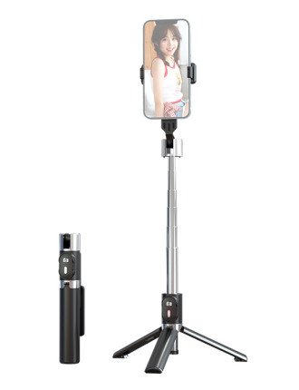 USAMS selfie stick ZB324 με τρίποδο, έως 110cm, Bluetooth, μαύρο USAMS selfie stick ZB324 με τρίποδο, έως 110cm, Bluetooth, μαύρο